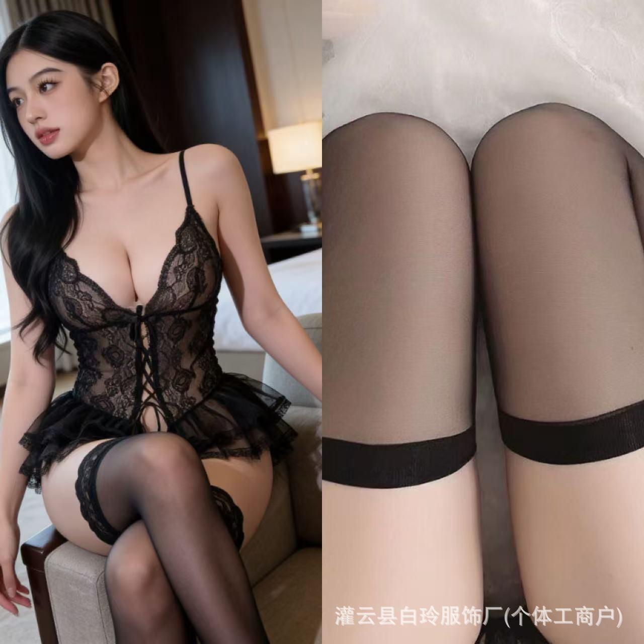검정색 + 검정색 플랫 양말