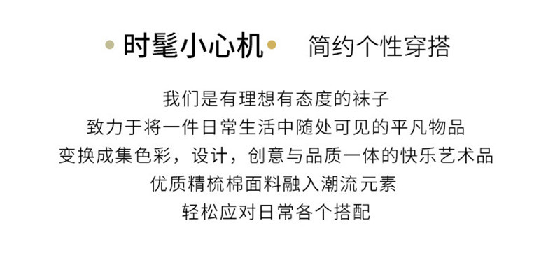 O1CN01CUCgRT1ZYOclOWeMU_!!2262