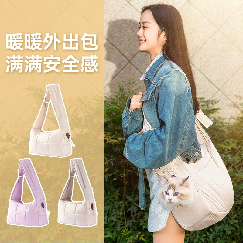 Сумка для домашних животных Осенняя и зимняя сумка для кошек теплая ватная стеганая сумка для собак