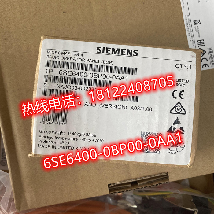 6SE6400-0BP00-0AA1机器人控制面板现货供应（议价）