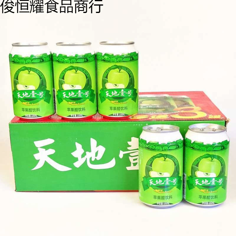 Гуандун Tiandi № 1 яблочный уксус напиток 330ML15 банок