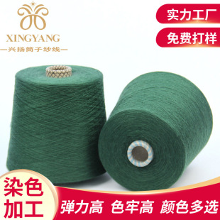 �F؛����ȫ��]Ͳ�Ӽ�16s/1��ɫ����ᘿ��C��ɫ��16s/2Ͳ�Ӽ��S��