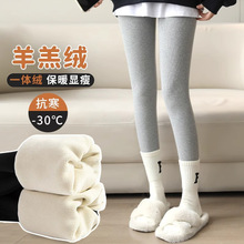 螺纹显瘦打底裤冬季紧身薄绒秋裤大码胖mm线裤外穿加绒保暖棉裤