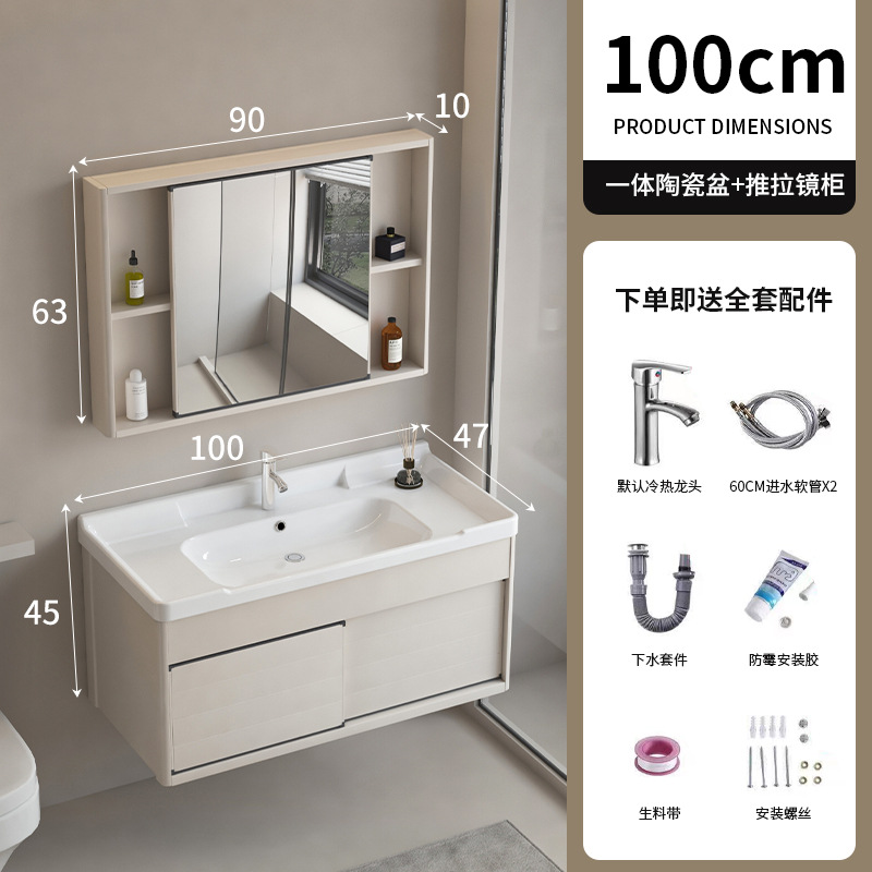 Mueble de baño de puerta corredera fregadero oculto combinación de gabinete de lavabo de pared lavabo de baño feng shui espejo gabinete