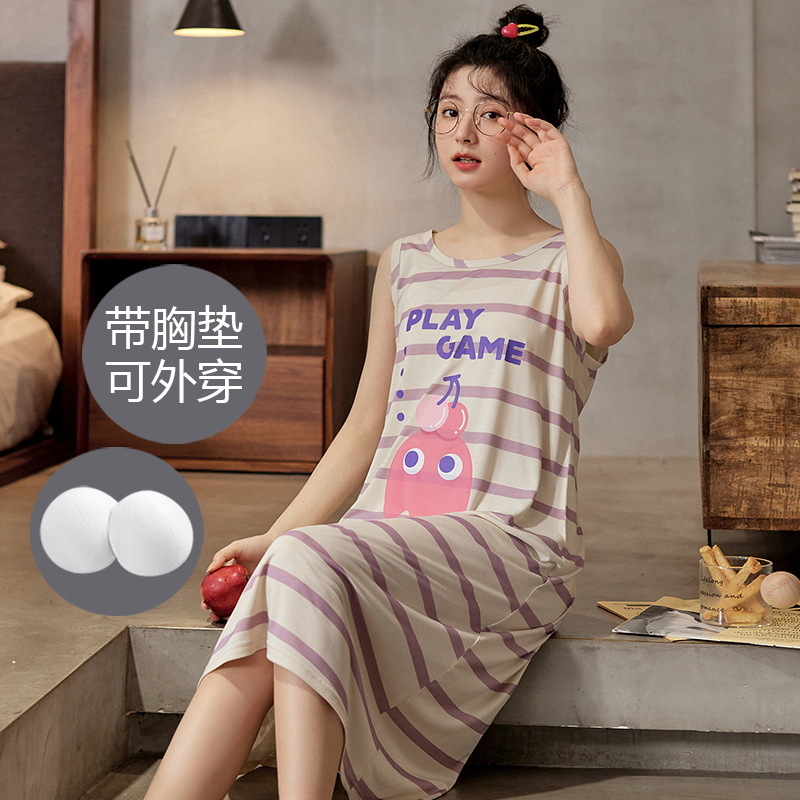 [Customized] pijama de verano moda chaleco vestido embarazada con cojín de pecho pijama casual se puede usar fuera