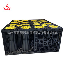 ������ˮ�ռ��Kģ�߳����A����ˮ������PP��ˮ�B͸��ģ���������a