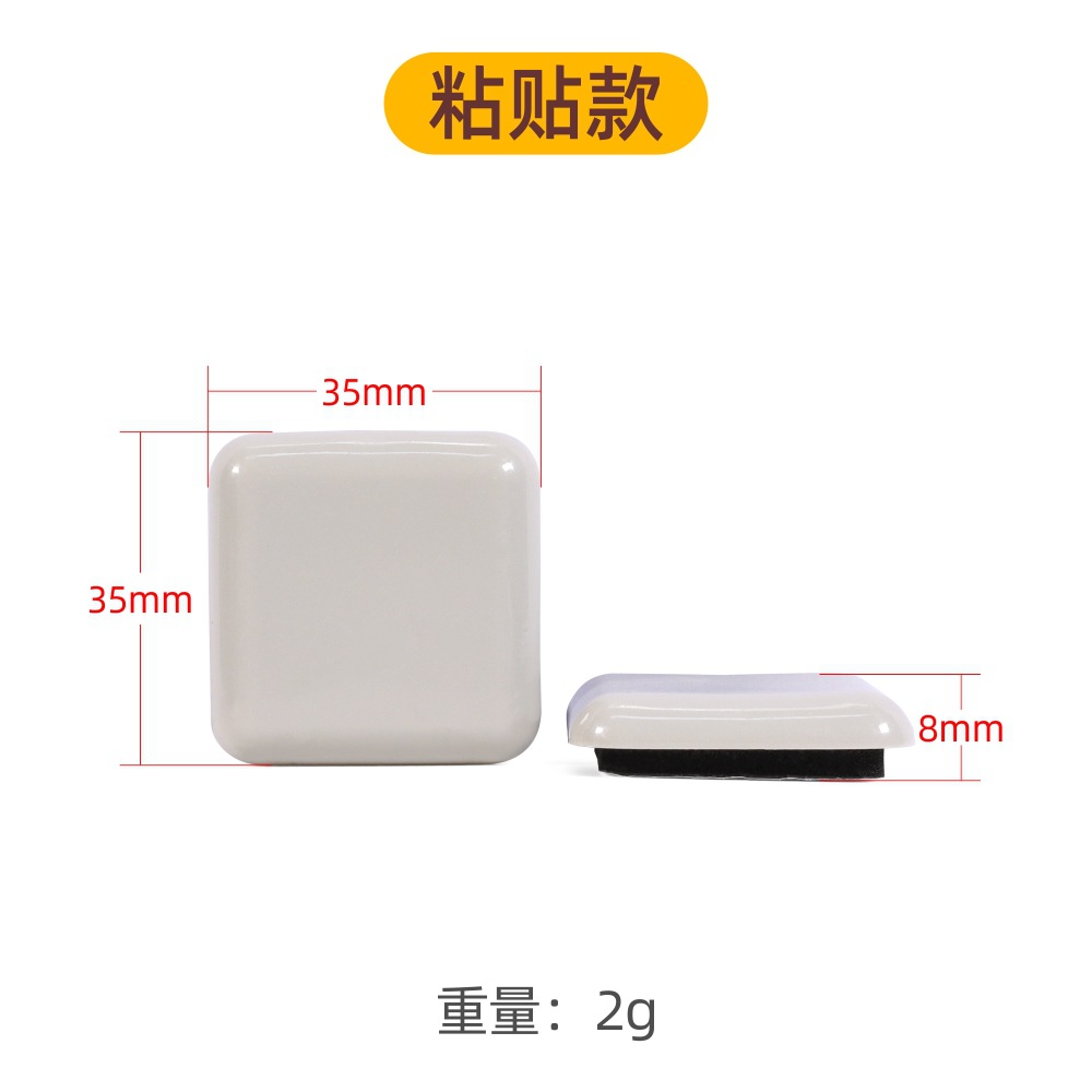 정사각형 35*35mm