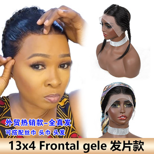 ���Q�����˰lhuman hair  gele frontal  13*4�ٽzС�p�lƬ���N��