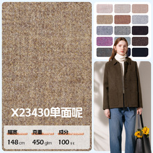 X23430 �F؛����100��ë����ּ����ظ�Ʒ�|���� ���b��q������