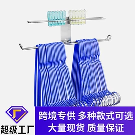 衣钩/挂钩;刀架;纸巾架