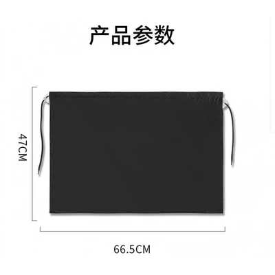 and Rear Seats, Car Use – Car curtains - 66547cm-rear-window-curtain-small-size