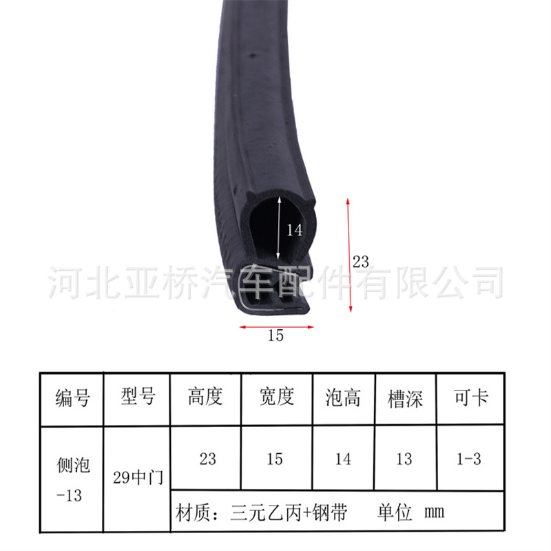 ?泡13.jpg