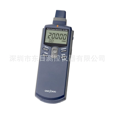 Se-2500A, tachometer