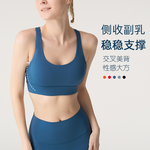 New Lulu Cross Back Sports Bra for Women, Seamless Hook-and-Bar Adjustable Shockproof Quick-Dry Backless Bra for Yoga