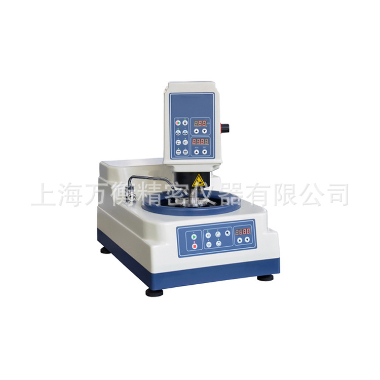 MP-1Z 型金相试样全自动磨抛机  金相磨抛机 全自动研磨抛光机