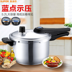 �m�� ԭ�b�K.�����߉�偲��P�22CM5.2L�{�ۼ��É����ͨ�àt���