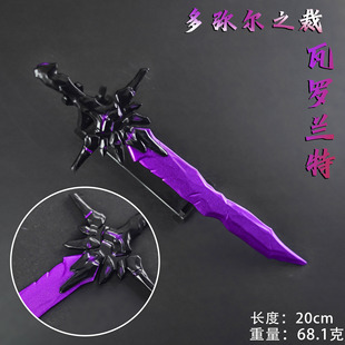 ���_�m���Α���߅ ������֮��   20cm�Ͻ�ģ�������[��δ�_��