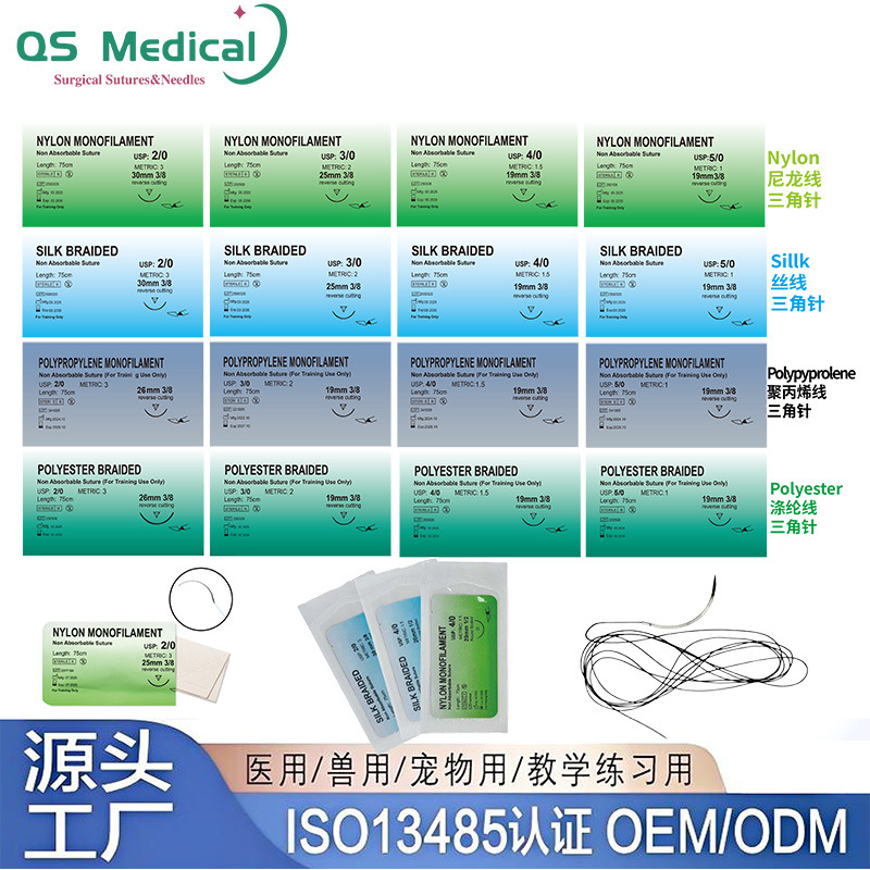 带日期渐变设计800x800