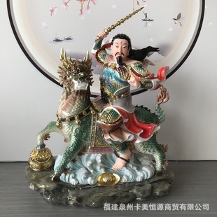 New Imitation Porcelain Thunder God Statue, Nine Heavens Yingyuan Thunder Sound and Universal Salvation Emperor, Home Worship Thunder God Desktop Ornament