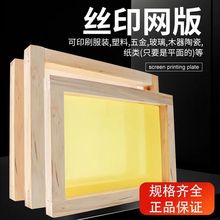 �zӡ�W������ �W�� �zӡ���W�X�W�ӾWľ���X���������ӡ�C