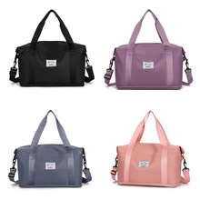 大容量旅行收纳袋防水衣服收纳袋拉杆旅行收纳包短途行李包旅行包