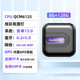 Qualcomm 6125【8+128gb】