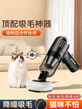 �o�����m��܇�d�����B؈���Ì���ȥ����ë�l��������ȫ�Ԅ���ë��