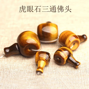 DIY����������������ִ��������S����ʯ��ʽ��ͨ���^��������