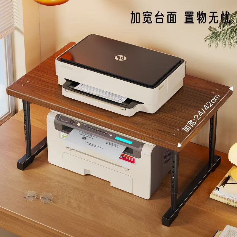 Retractable Printer Storage Rack Office Desktop Copier Placement Cabinet Double-Layer Heightening Stand for Desk Documents Retractable Printer Storage Rack Office Desktop Copier Placement Cabinet Double-Layer Heightening Stand for Desk Documents