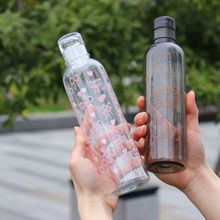 夏季新款创意印花耐高温塑料杯学生户外便携随手杯大容量运动水壶