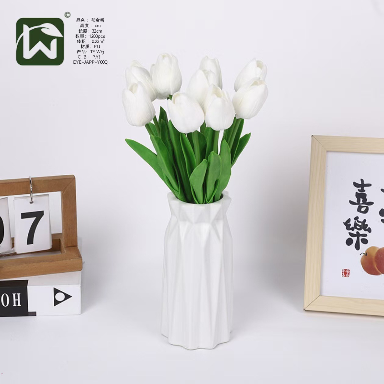 cbf60061156dd28c01cd927b04cf50