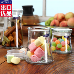 scybe Xibitna glass bottle glass sealed jar storage jar tea jar grain jar milk powder jar dried fruit jar