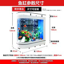 鱼缸客厅家用中型水族箱小型落地玄关玻璃子弹头1米1.2懒人缸