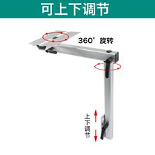 房车旋转桌腿 全顺抽拔式升降桌支架 大通V80改装配件 可拆卸桌脚
