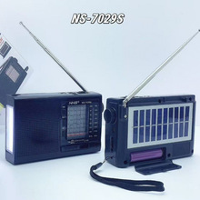 NS7029S�¿���ޱ���̫����{�����䎧LED��������������������C
