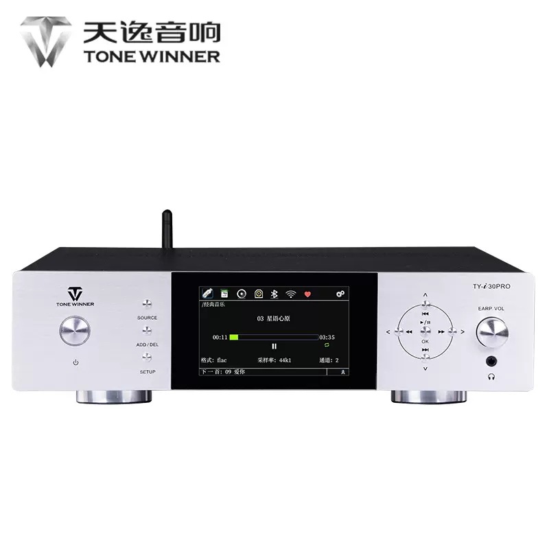 Winner/Tianyi TY-i30PRO Digital Broadcast hifi Fever U Disk Lossless Digital Bluetooth Audio DAC Decoder