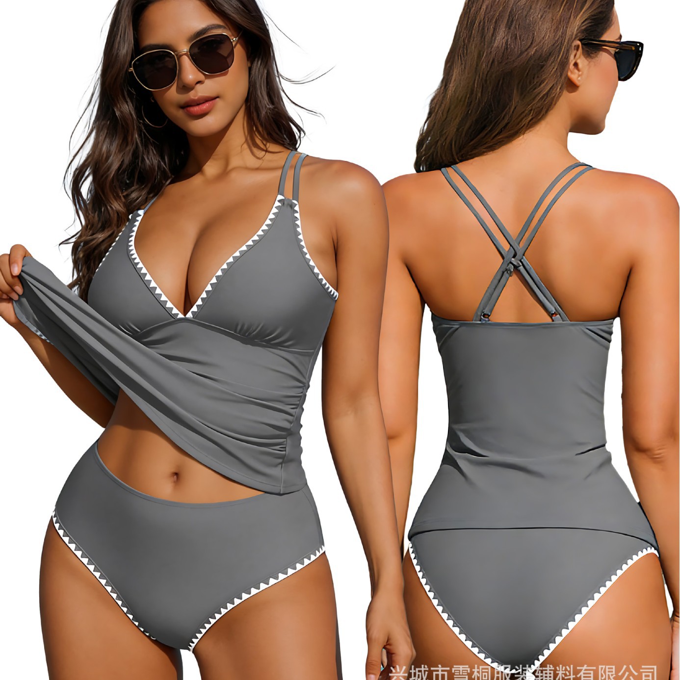 European and American New Contrast Color Sexy Swimsuit Two-piece Set Women's Summer Beach Vacation Low Collar Slim-fit Women's Bikini