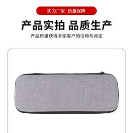 电竞装备便携防摔包eva硬壳机械键盘包收纳包数码包装盒EVA便携式
