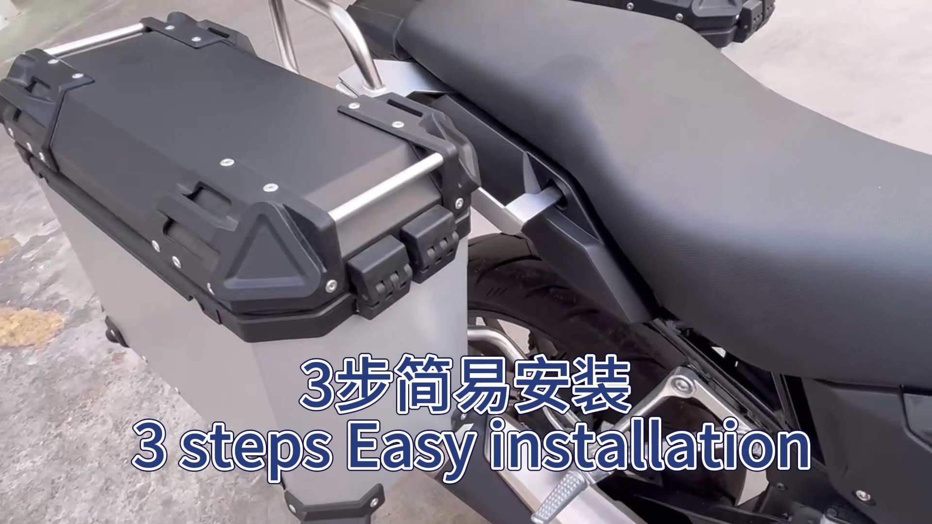 Hot-Selling 28L35L Large-Capacity Corner-Protected Aluminum Alloy Side Box, Universal Waterproof and Anti-Collision Travel Motorcycle Tail Box