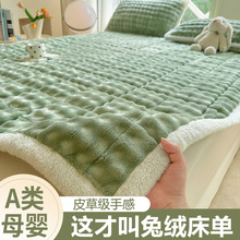 ëqӺ񴲆αůţ̽q|ë̺W2025¿