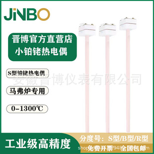 S���͸ߜ�WRP-100С�K㙟��ż99�����R���t���t�����K㙟��ż