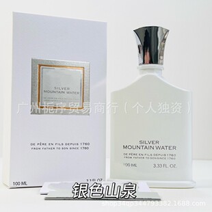 �羳���Q��ˮ���l���Ɓ�֮ˮ���ջ����yɫɽȪ���������ǧ��ۇ�