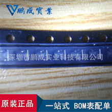KDS112-RTK/P ˿ӡBF   SOT323ԭ��KEC�ֻ� վʽ�����䵥