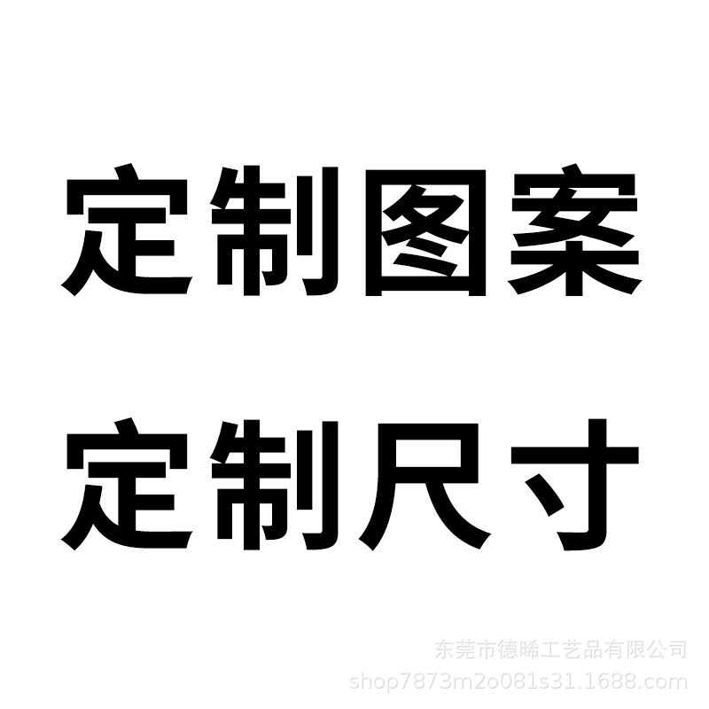 사용자 정의 지원