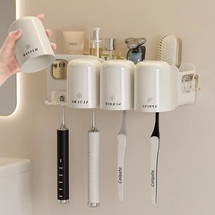 歯ブラシ棚棚棚トイレ穴なし壁掛け式壁うがい電動歯ブラシカップ歯磨き粉カップホルダー