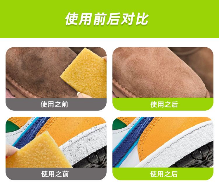 胶片中文详情23-恢复的11_06