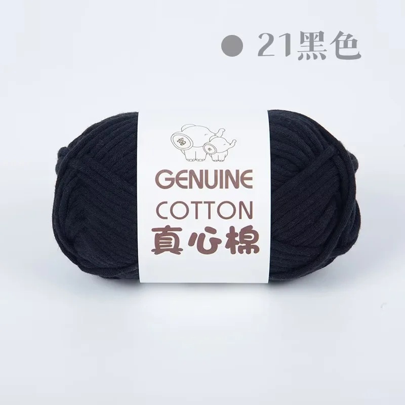 21 블랙*1.2*1*1*68% 면 32% 나일론