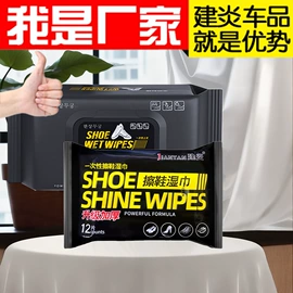 汽车清洁工具;车用置物袋;自驾装备