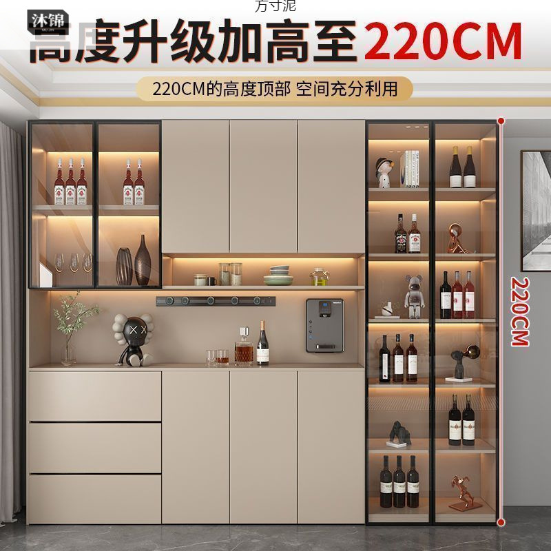 Solid Wood Sideboard Against the Wall, Integrated High Cabinet, Living Room Storage Cabinet, Tea Cabinet, Wine Cabinet, Ultra-Thin Shoe Cabinet, Narrow Cabinet