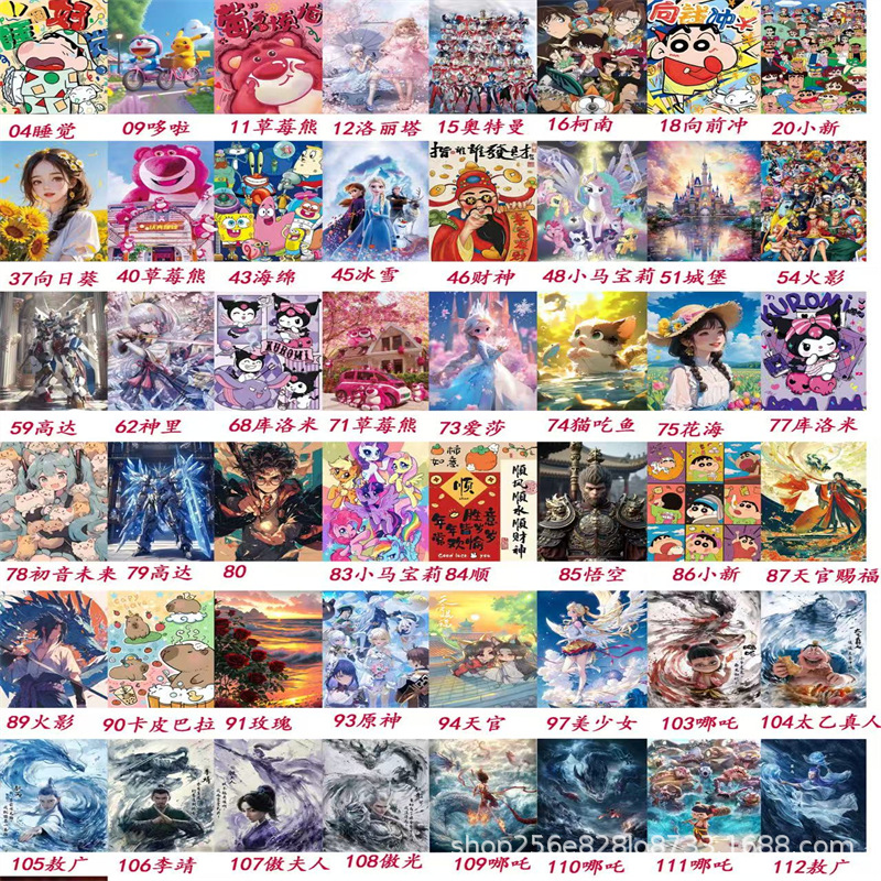 Children's Animation Puzzle Large Paper 1000 Pieces Night Market Stalls Selling Educational Institutions for Activities Gift Boxes